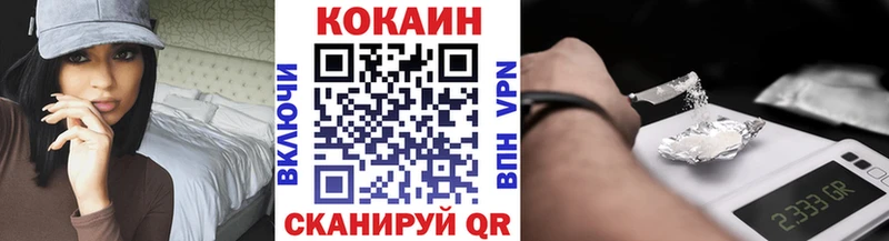 Виды наркотиков купить Малоярославец ГАШИШ Псилоцибиновые грибы Меф мяу мяу Альфа ПВП