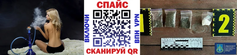 Бутират оксибутират  купить   Малоярославец 