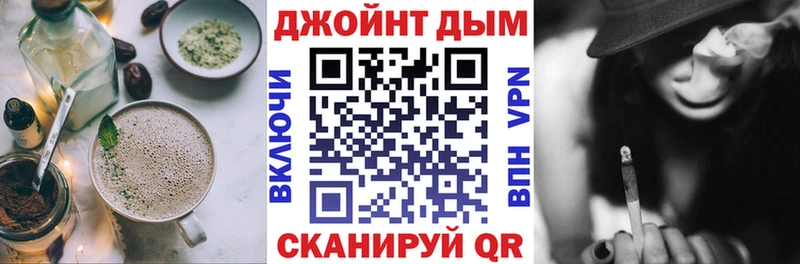 где купить наркоту  Малоярославец  Еда ТГК марихуана 