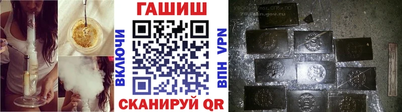 Гашиш Изолятор  Малоярославец 