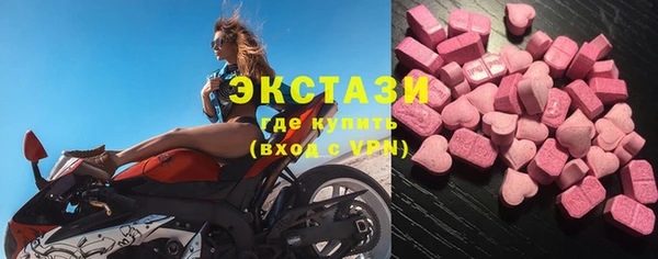 мяу мяу мука Беломорск