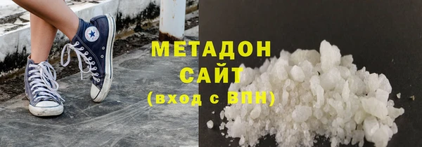 кокс Богородицк