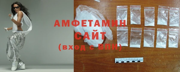 мдма Богданович