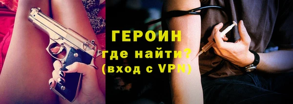 кокс Богородицк