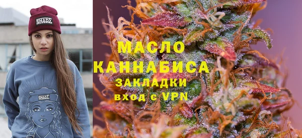 винт Белоозёрский
