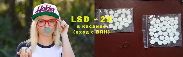 кокс Богородицк