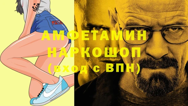 мдпв Белокуриха