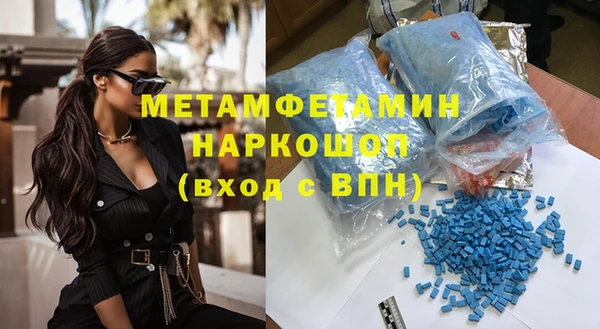 кокс Богородицк