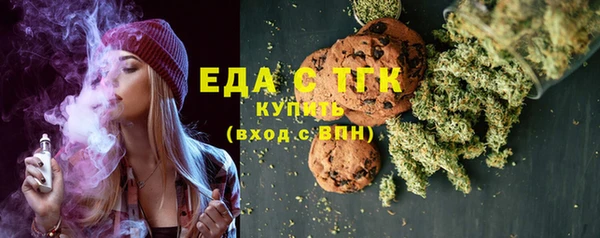 кокс Богородицк