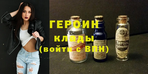 кокс Богородицк