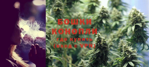 мдма Богданович