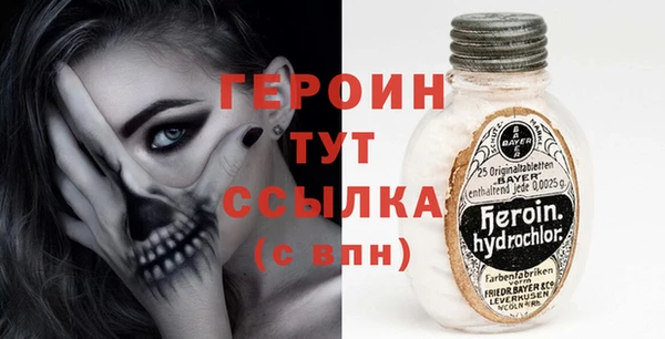 мдма Богданович